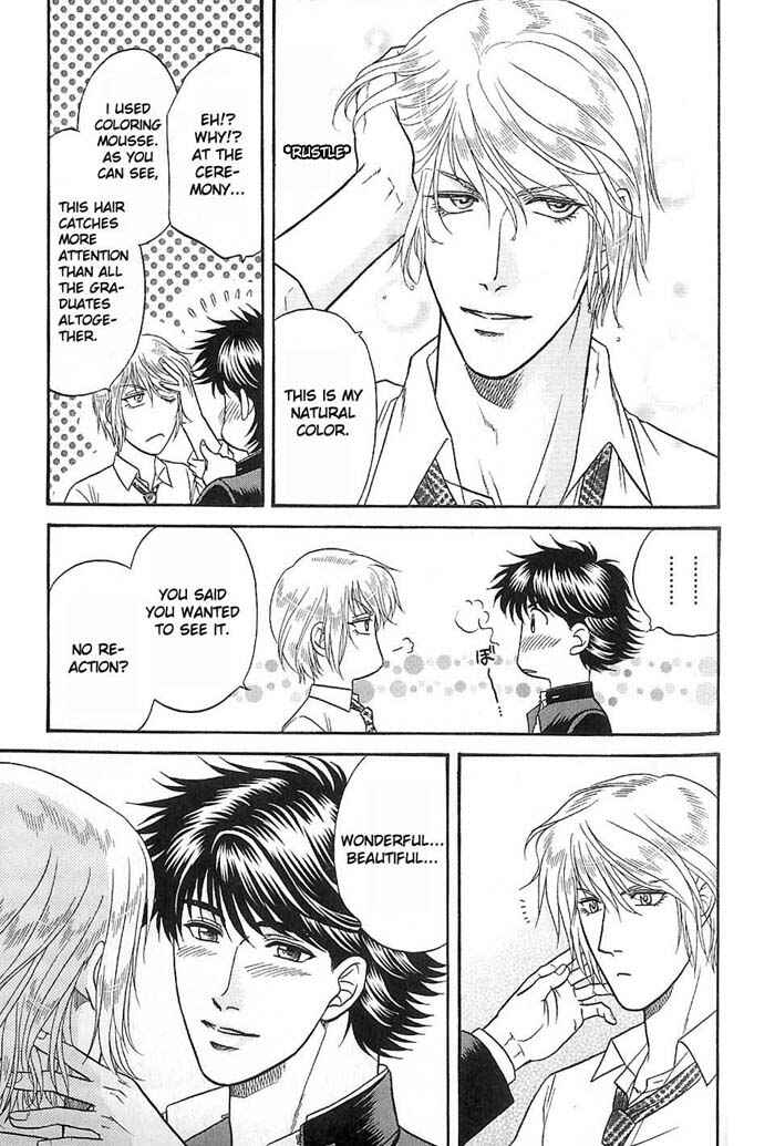Page 31 Chapter 45 Kusatta Kyoushi no Houteishiki