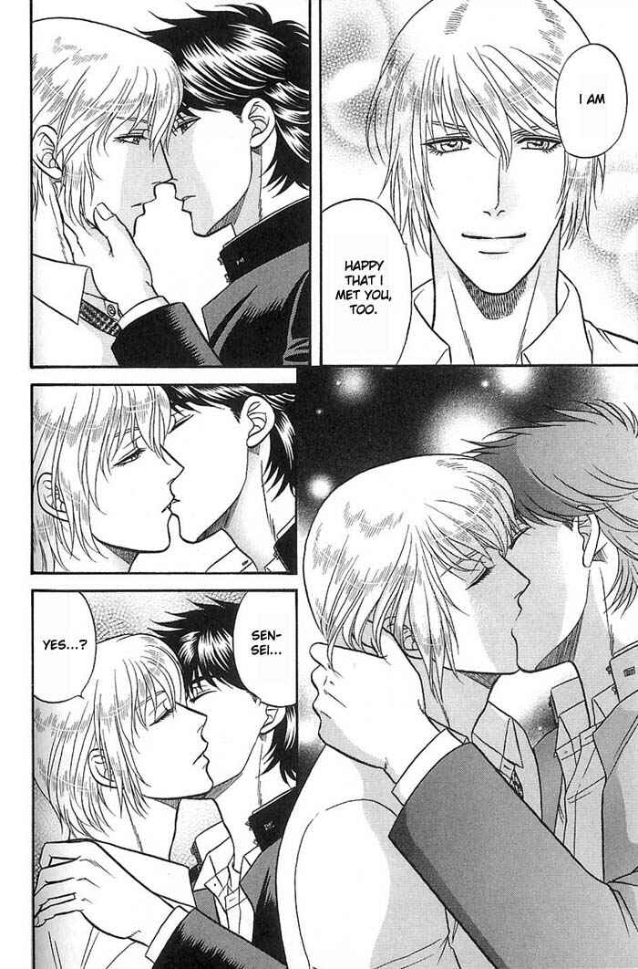 Page 34 Chapter 45 Kusatta Kyoushi no Houteishiki