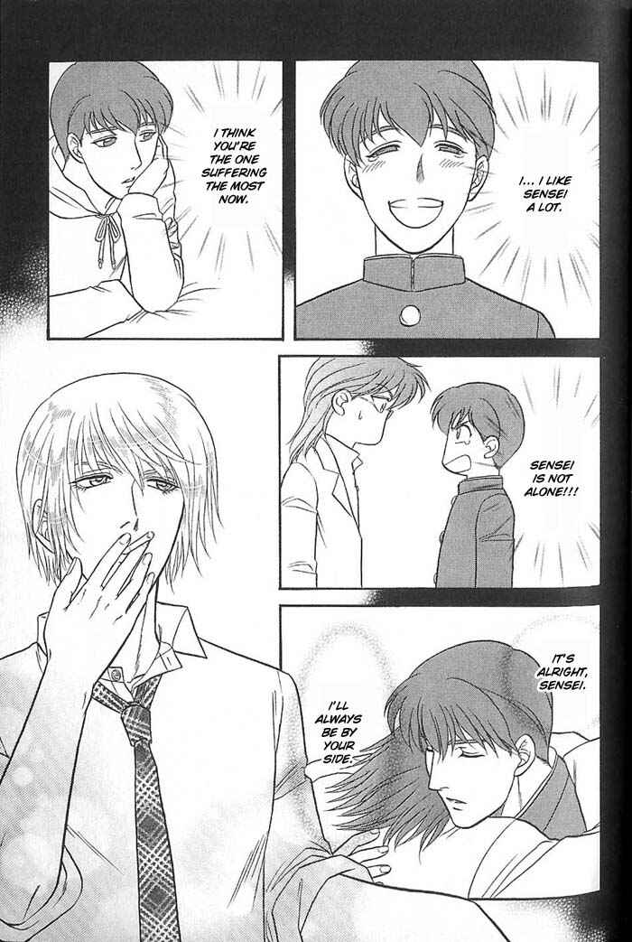 Page 37 Chapter 45 Kusatta Kyoushi no Houteishiki
