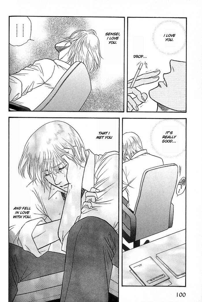 Page 38 Chapter 45 Kusatta Kyoushi no Houteishiki