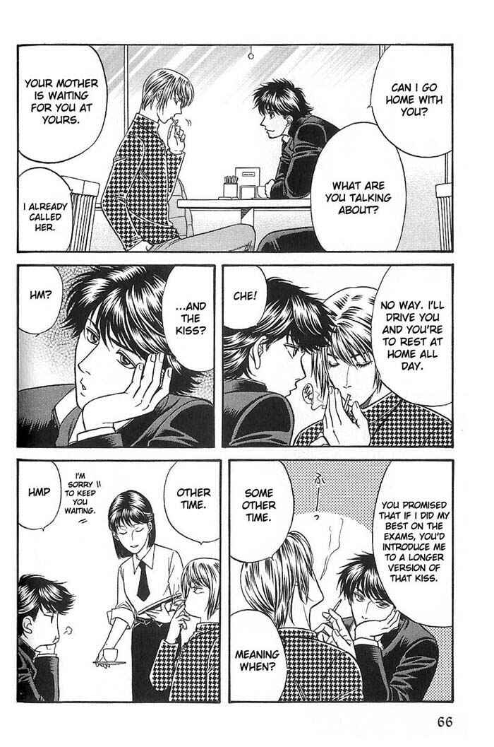 Page 4 Chapter 45 Kusatta Kyoushi no Houteishiki