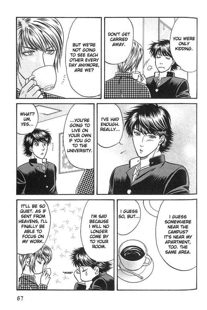 Page 5 Chapter 45 Kusatta Kyoushi no Houteishiki