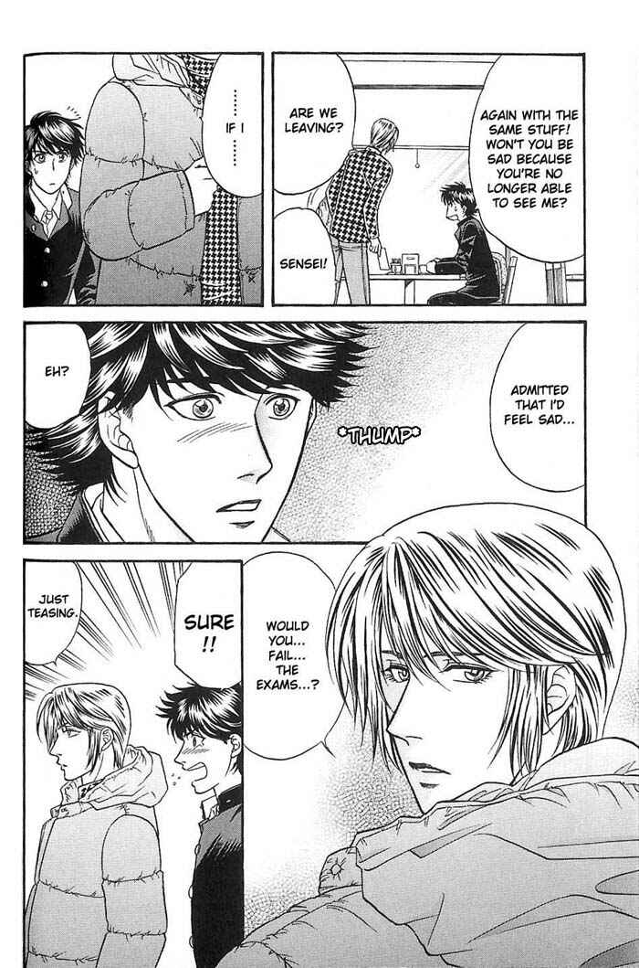 Page 6 Chapter 45 Kusatta Kyoushi no Houteishiki