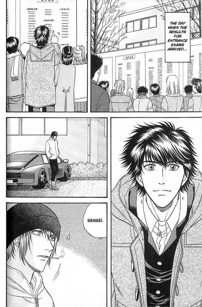 Page 8 Chapter 45 Kusatta Kyoushi no Houteishiki