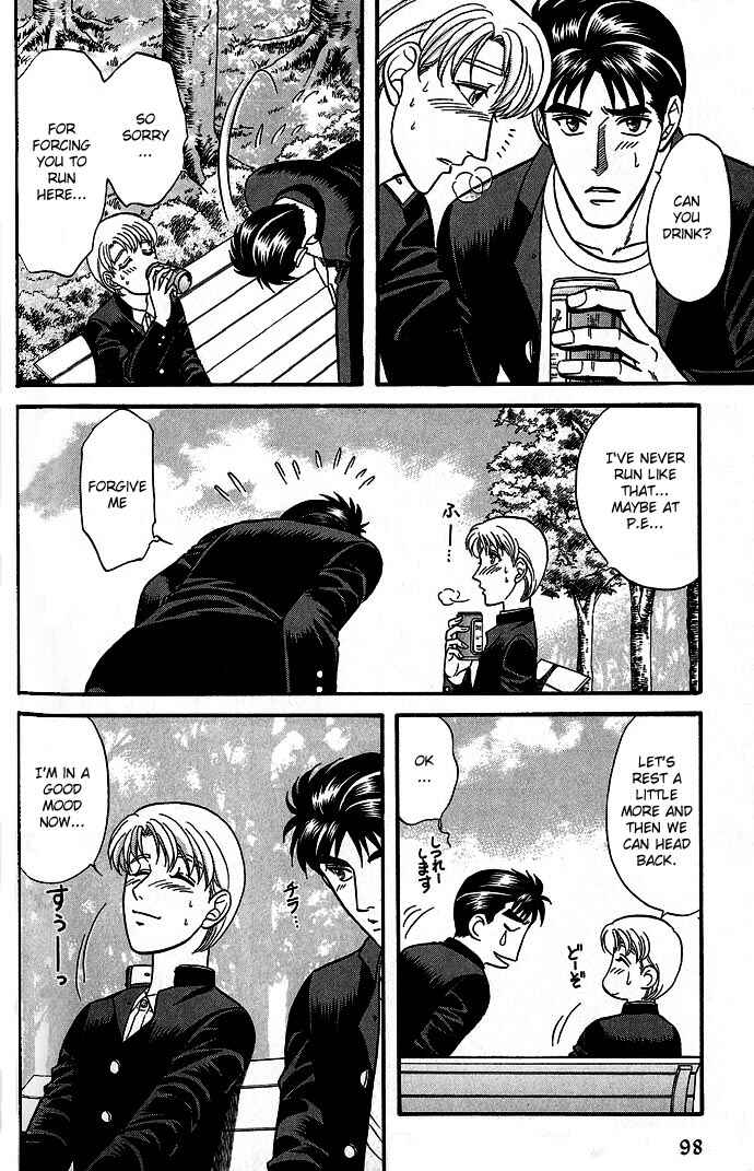 Page 10 Chapter 30 Kusatta Kyoushi no Houteishiki
