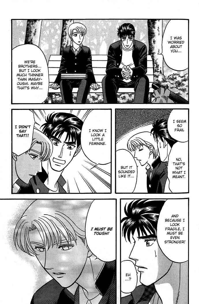 Page 13 Chapter 30 Kusatta Kyoushi no Houteishiki