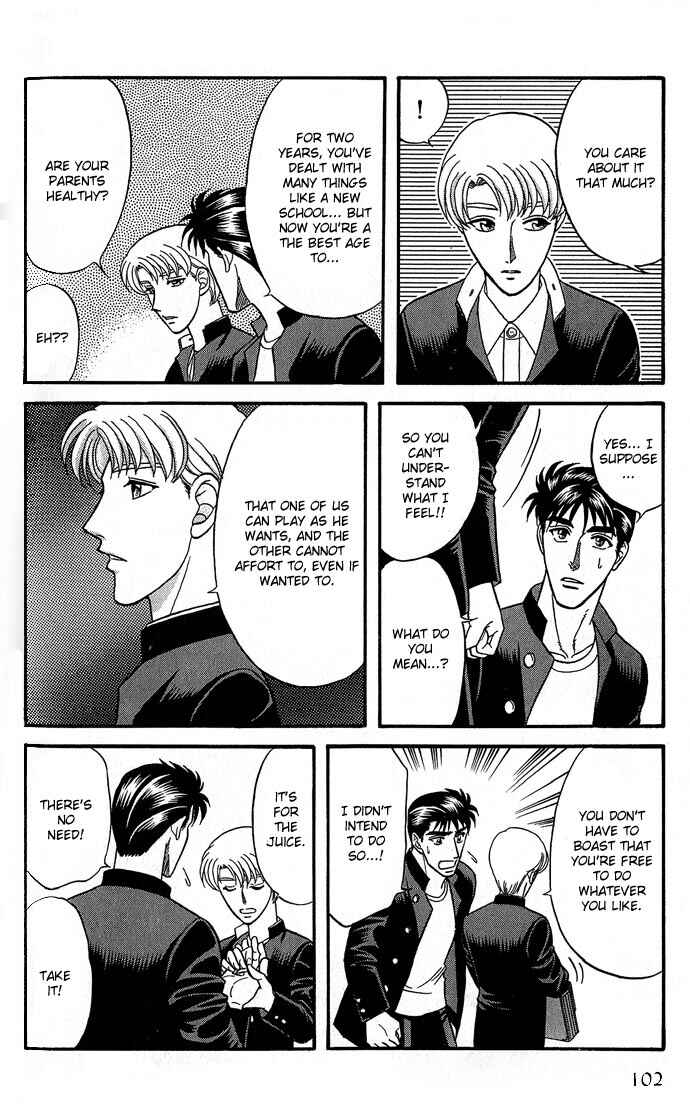 Page 14 Chapter 30 Kusatta Kyoushi no Houteishiki