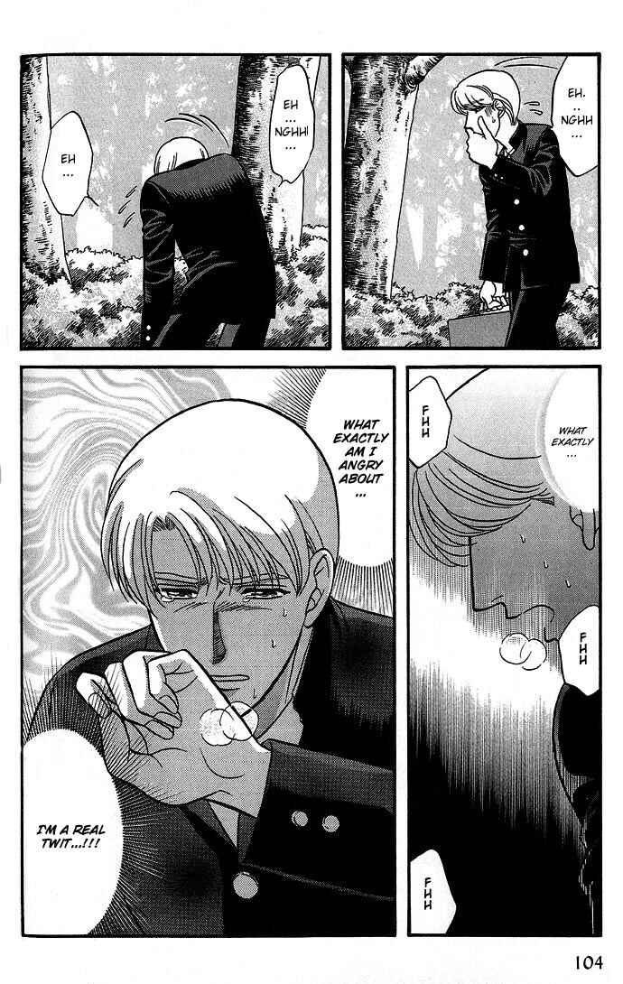 Page 16 Chapter 30 Kusatta Kyoushi no Houteishiki