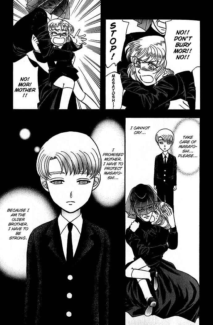 Page 19 Chapter 30 Kusatta Kyoushi no Houteishiki