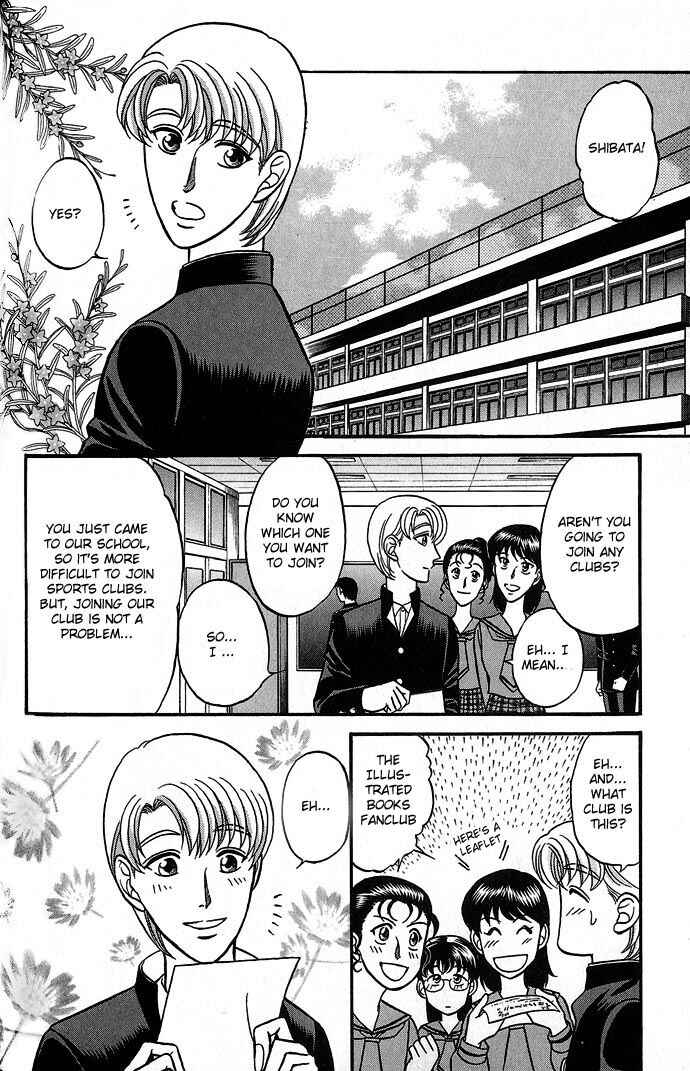 Page 2 Chapter 30 Kusatta Kyoushi no Houteishiki