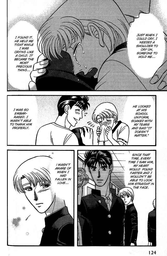 Page 36 Chapter 30 Kusatta Kyoushi no Houteishiki