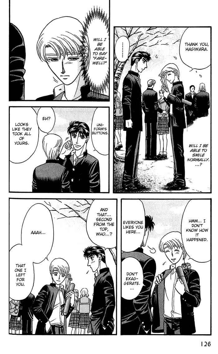 Page 38 Chapter 30 Kusatta Kyoushi no Houteishiki
