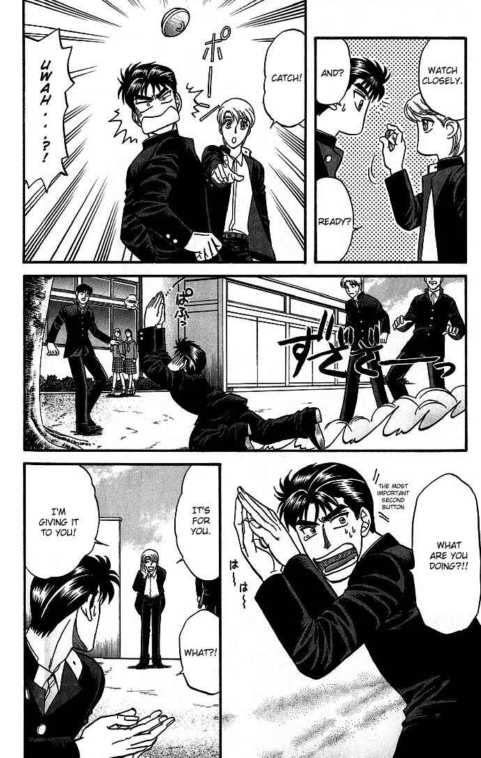 Page 40 Chapter 30 Kusatta Kyoushi no Houteishiki