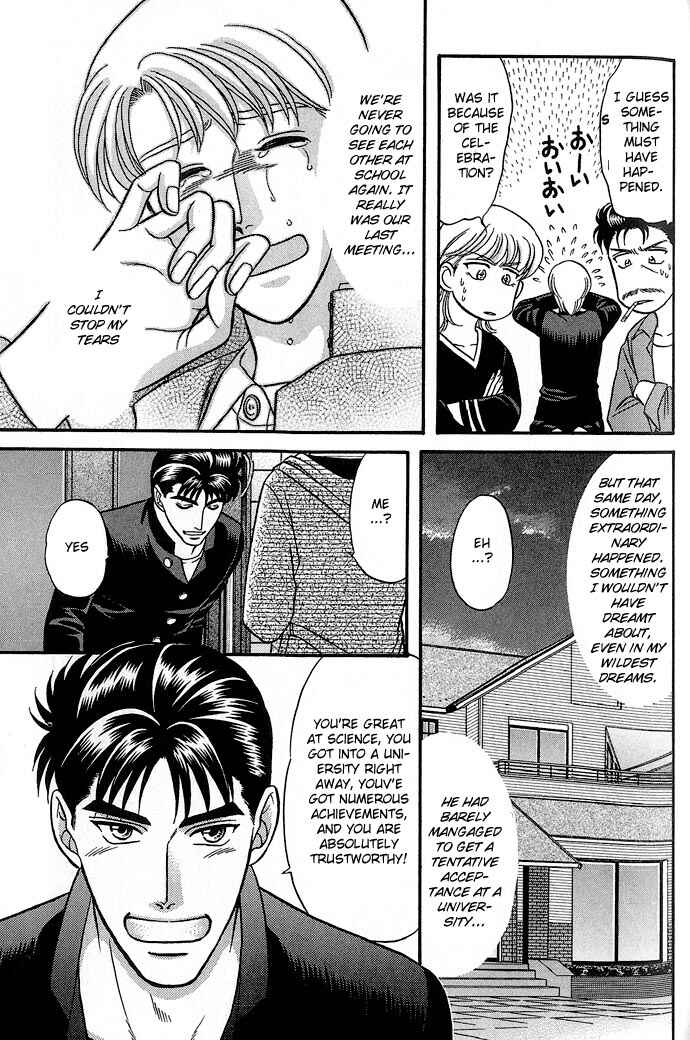 Page 45 Chapter 30 Kusatta Kyoushi no Houteishiki