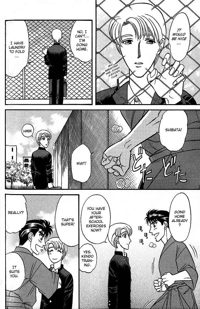 Page 6 Chapter 30 Kusatta Kyoushi no Houteishiki