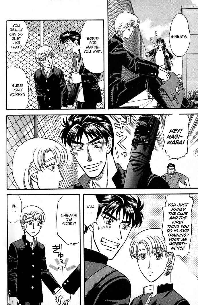 Page 8 Chapter 30 Kusatta Kyoushi no Houteishiki