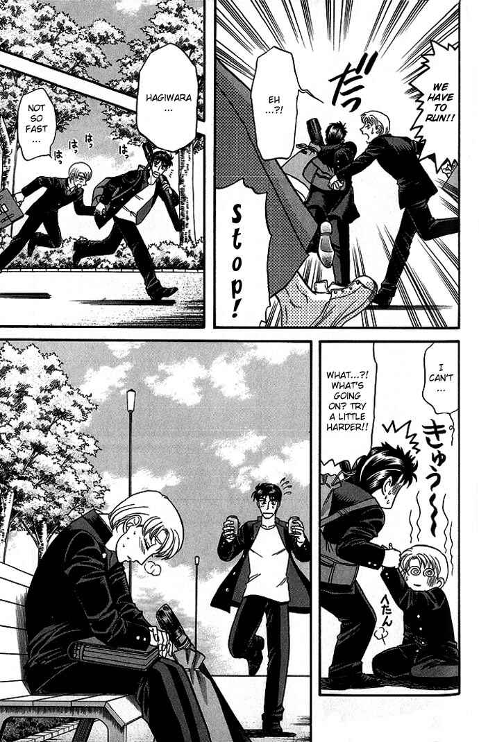 Page 9 Chapter 30 Kusatta Kyoushi no Houteishiki