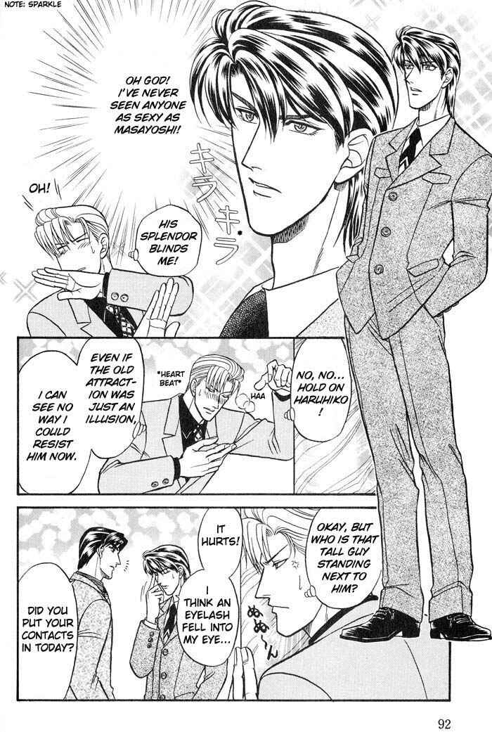 Page 16 Chapter 19 Kusatta Kyoushi no Houteishiki