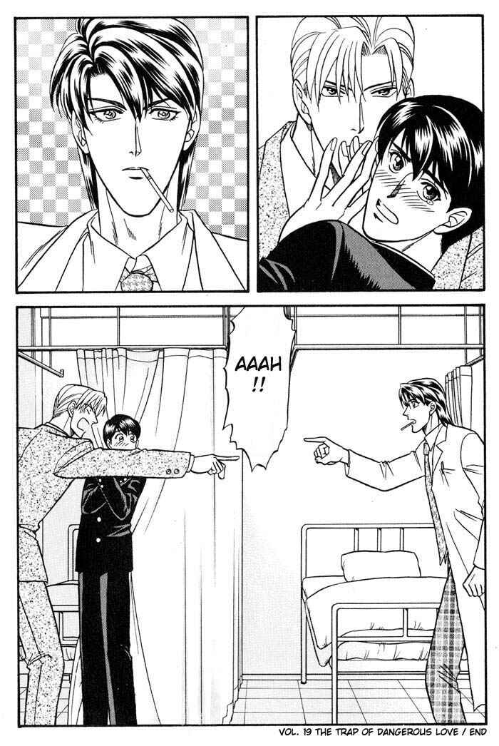 Page 36 Chapter 19 Kusatta Kyoushi no Houteishiki