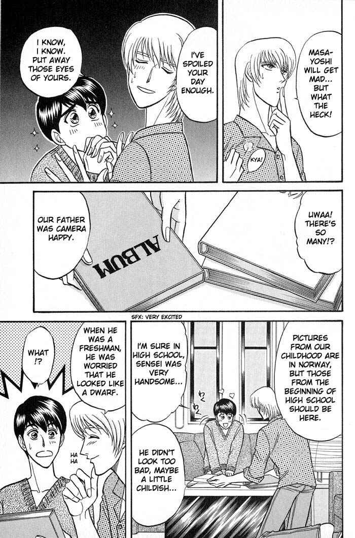 Page 5 Chapter 19 Kusatta Kyoushi no Houteishiki