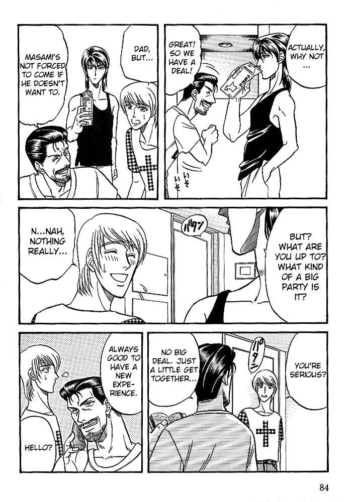 Page 14 Chapter 24 Kusatta Kyoushi no Houteishiki
