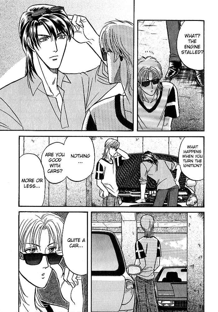 Page 31 Chapter 24 Kusatta Kyoushi no Houteishiki