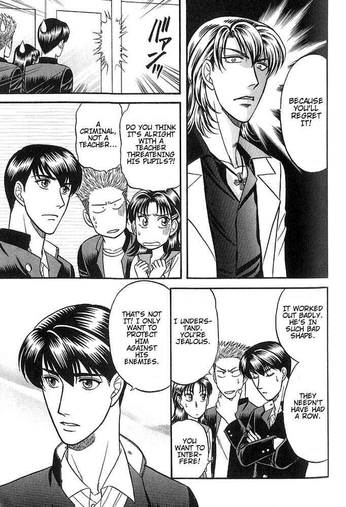 Page 15 Chapter 37 Kusatta Kyoushi no Houteishiki