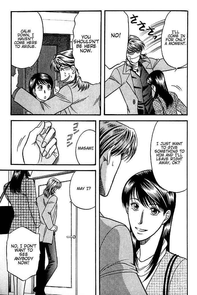 Page 29 Chapter 37 Kusatta Kyoushi no Houteishiki