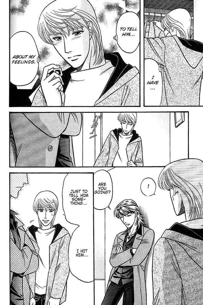 Page 38 Chapter 37 Kusatta Kyoushi no Houteishiki