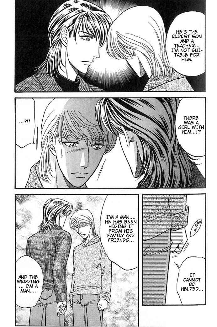 Page 9 Chapter 37 Kusatta Kyoushi no Houteishiki