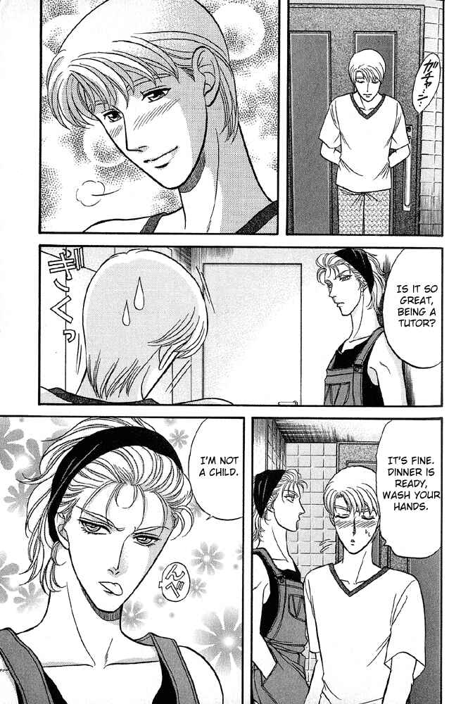 Page 12 Chapter 31 Kusatta Kyoushi no Houteishiki