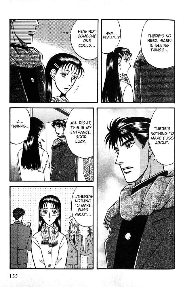 Page 20 Chapter 31 Kusatta Kyoushi no Houteishiki