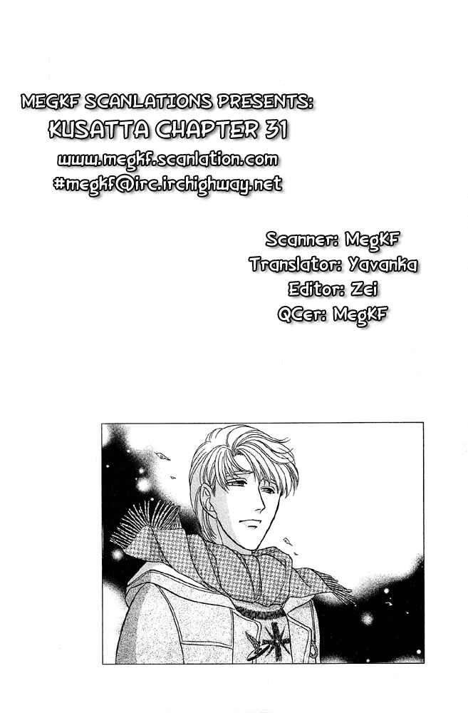 Page 3 Chapter 31 Kusatta Kyoushi no Houteishiki