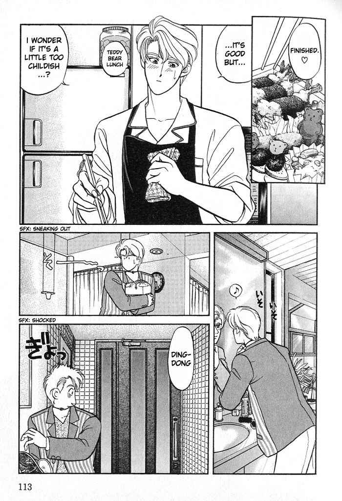 Page 11 Chapter 8 Kusatta Kyoushi no Houteishiki