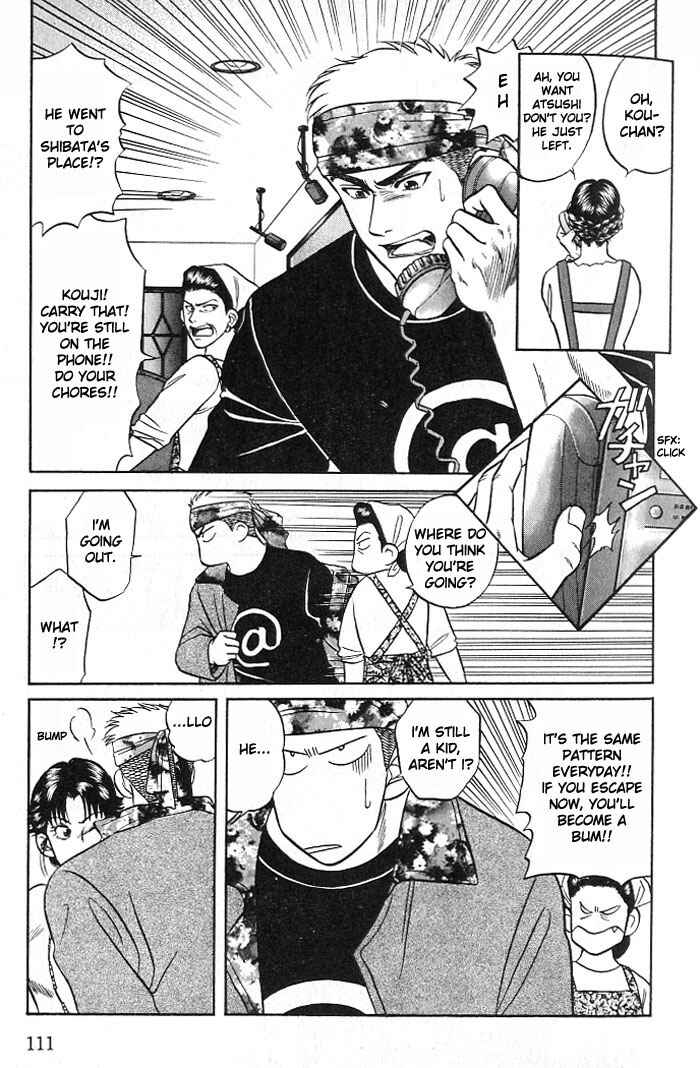 Page 9 Chapter 8 Kusatta Kyoushi no Houteishiki