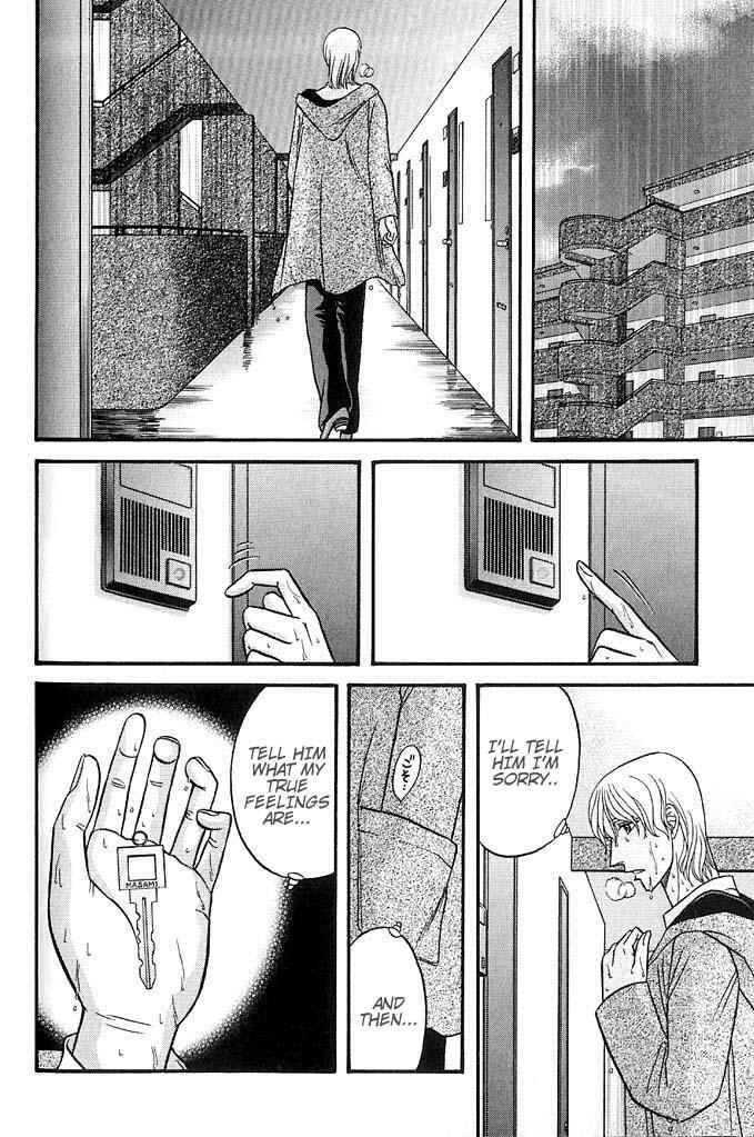 Page 11 Chapter 37.2 Kusatta Kyoushi no Houteishiki