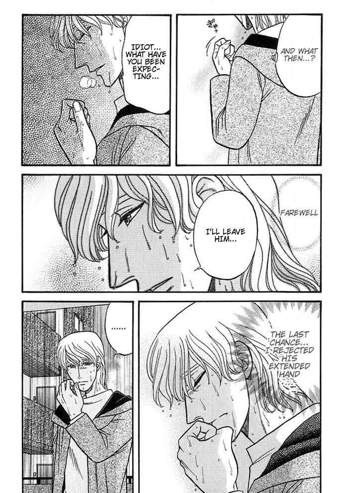 Page 12 Chapter 37.2 Kusatta Kyoushi no Houteishiki