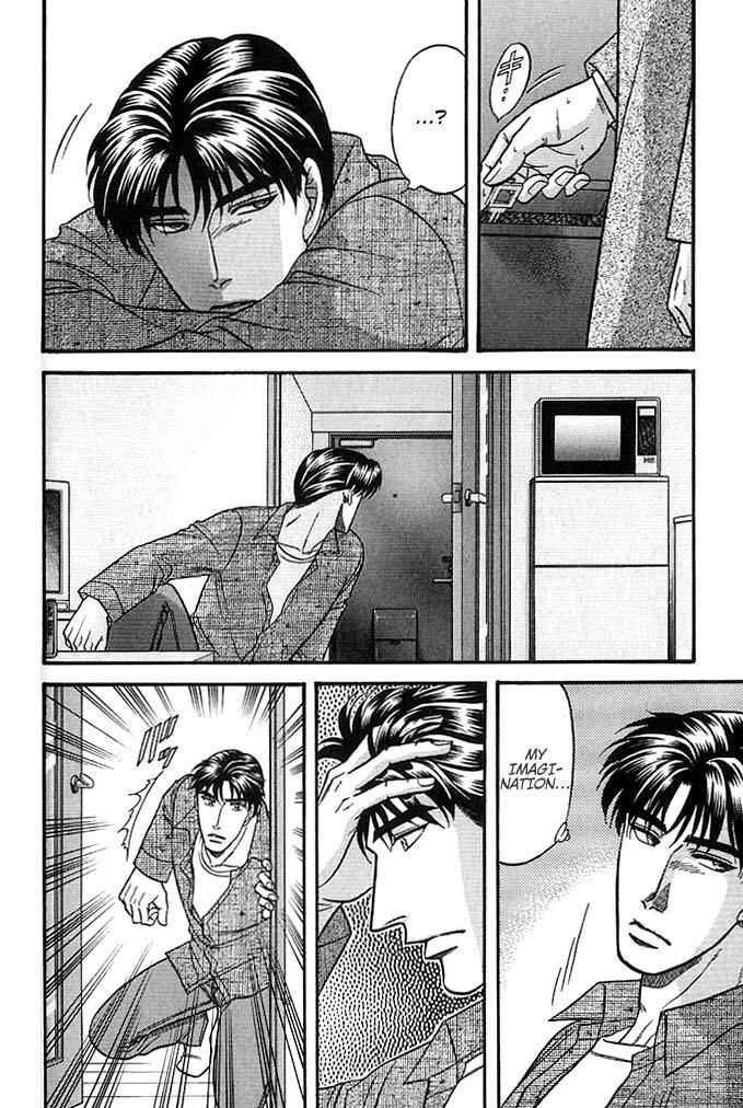 Page 13 Chapter 37.2 Kusatta Kyoushi no Houteishiki