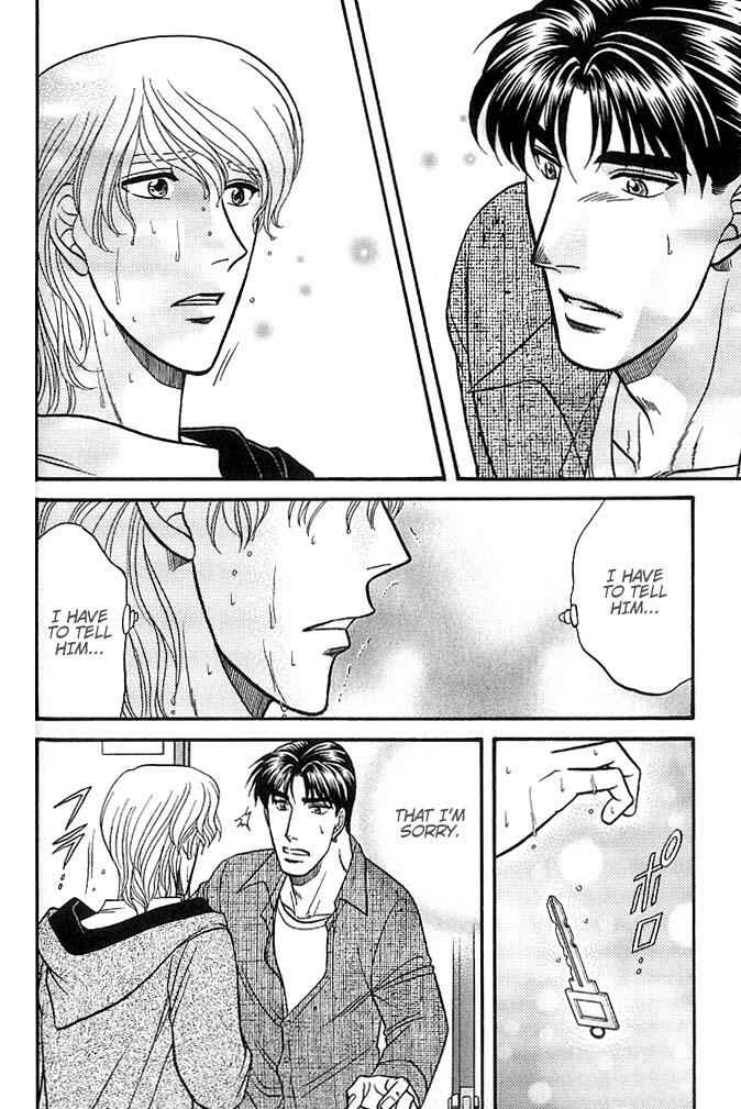 Page 15 Chapter 37.2 Kusatta Kyoushi no Houteishiki