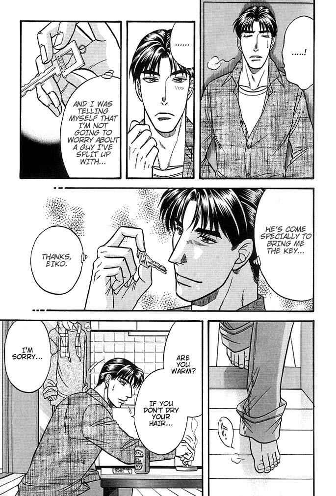 Page 18 Chapter 37.2 Kusatta Kyoushi no Houteishiki