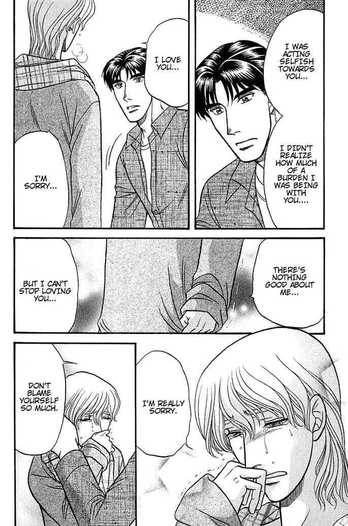 Page 19 Chapter 37.2 Kusatta Kyoushi no Houteishiki