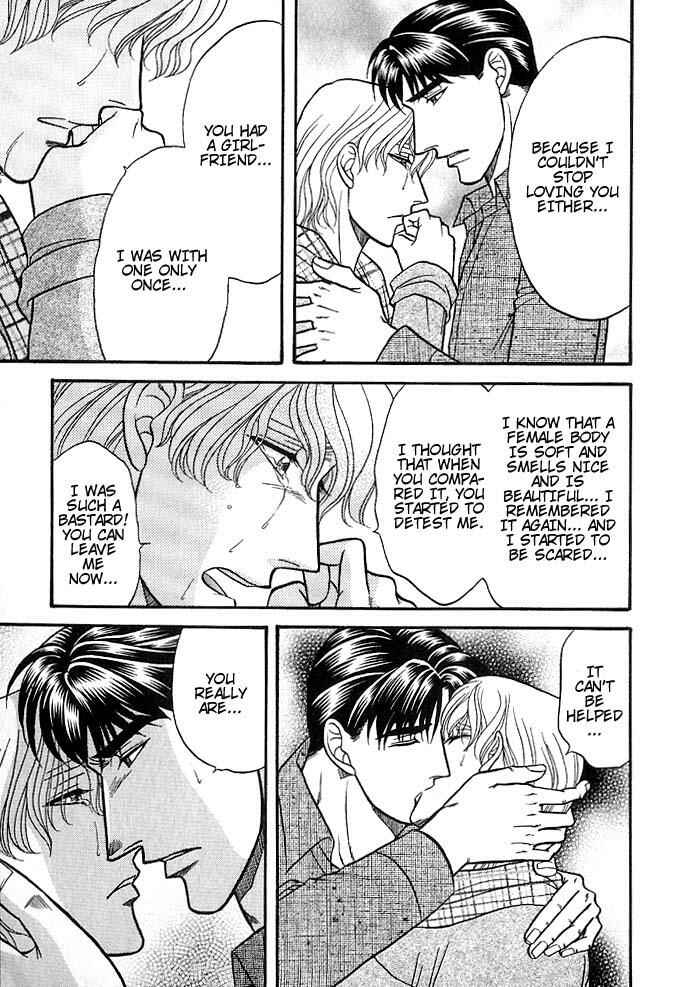 Page 20 Chapter 37.2 Kusatta Kyoushi no Houteishiki