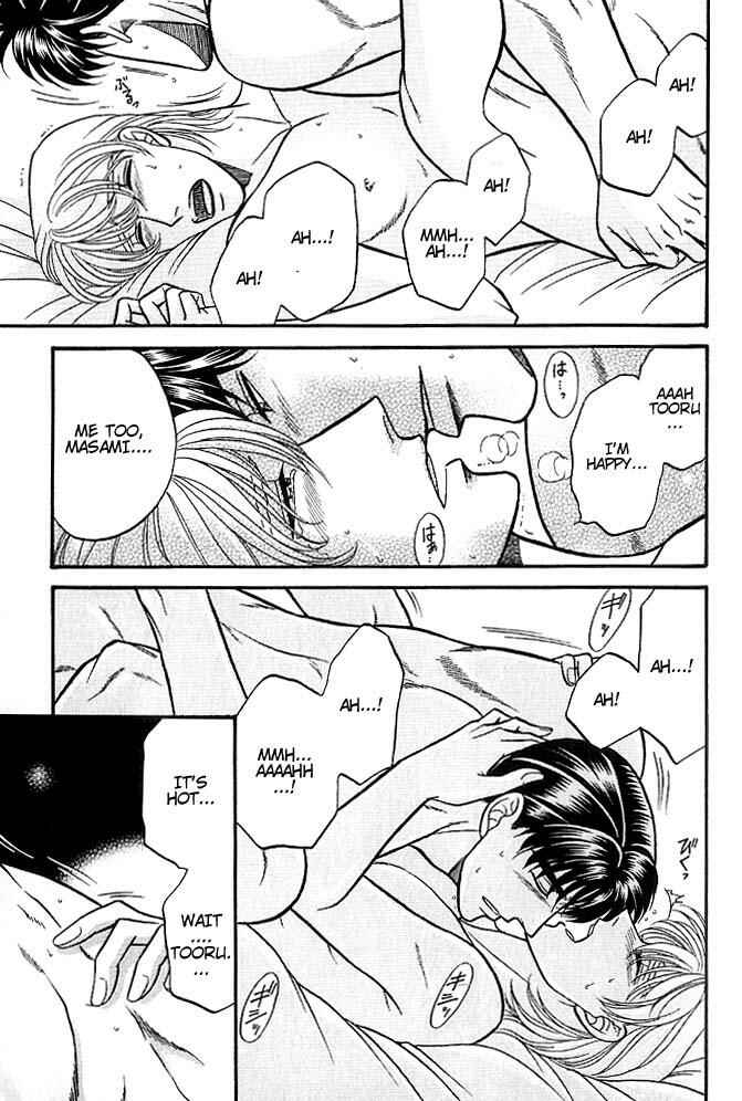Page 28 Chapter 37.2 Kusatta Kyoushi no Houteishiki