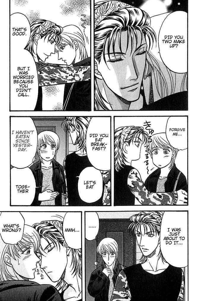 Page 34 Chapter 37.2 Kusatta Kyoushi no Houteishiki