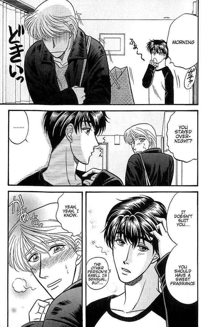 Page 36 Chapter 37.2 Kusatta Kyoushi no Houteishiki