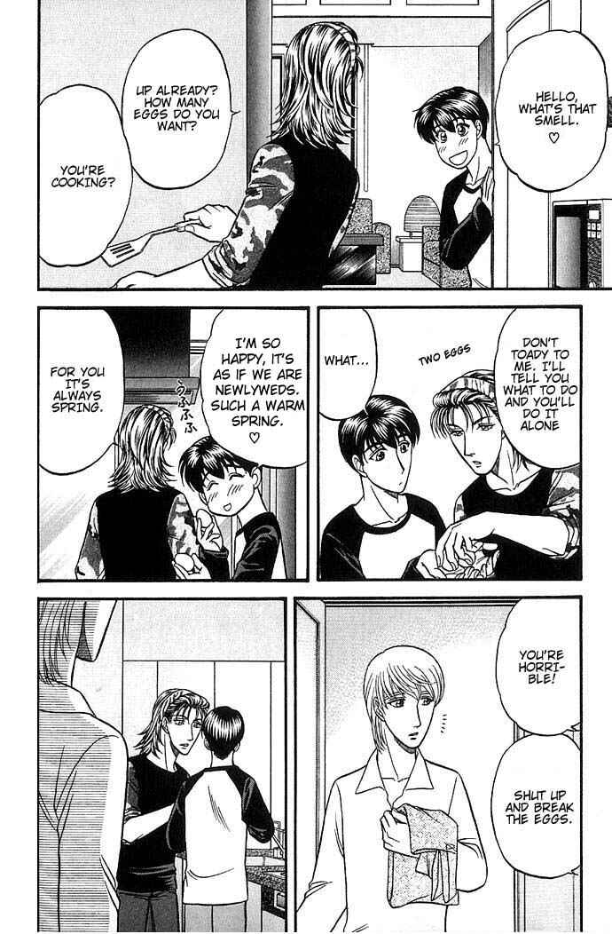 Page 37 Chapter 37.2 Kusatta Kyoushi no Houteishiki