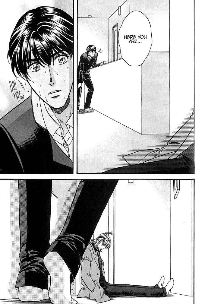 Page 6 Chapter 37.2 Kusatta Kyoushi no Houteishiki