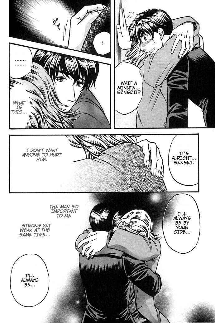Page 9 Chapter 37.2 Kusatta Kyoushi no Houteishiki