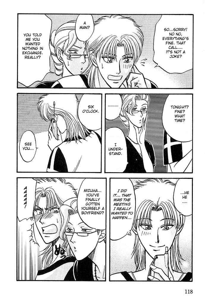 Page 11 Chapter 25 Kusatta Kyoushi no Houteishiki