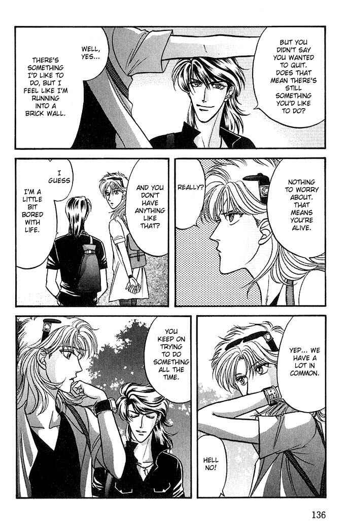 Page 29 Chapter 25 Kusatta Kyoushi no Houteishiki